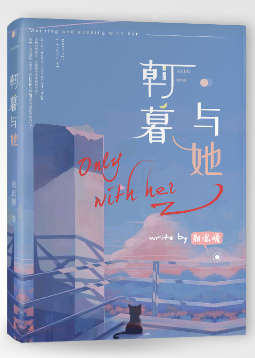yasee亚瑟中文2020